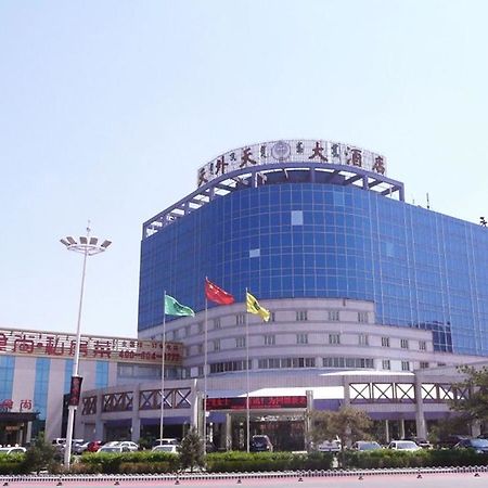 Tian Wai Tian International Hotel Baotou Exterior foto