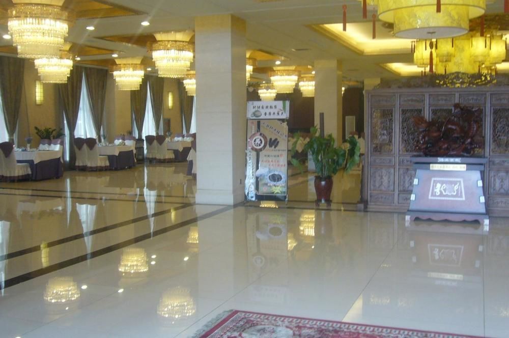 Tian Wai Tian International Hotel Baotou Exterior foto